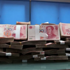 人民币占全球支付的份额小幅升高