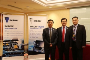 艾仕得在华发布Imron聚氨酯商用车涂料新品牌标识