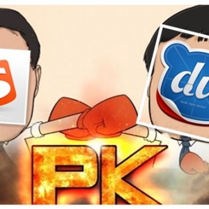 百度搜狗再次开撕 互诉对方输入法专利侵权