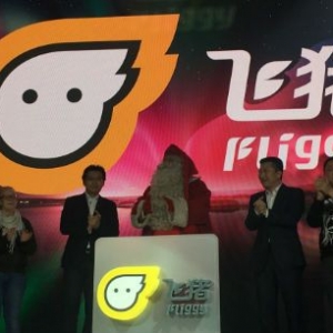 “阿里旅行”更名为“飞猪” 为阿里全球战略开路