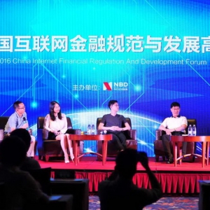 钱罐子荣获每日经济新闻年度稳健发展奖 在变革中前行