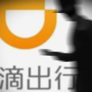 滴滴打车为什么越来越贵？终于彻底真相了