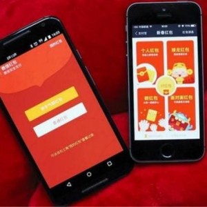 微博红包榜：雷军60万登顶第一 乐视贾跃亭第三