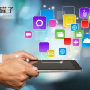 2017扬帆起航，钱罐子展望新未来