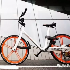 摩拜单车再获淡马锡注资 D轮累计融资超3亿美元