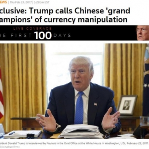 特朗普声称：中国是“货币操纵的大冠军”