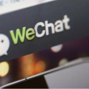 红包：社交和金融的融合