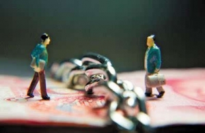 金融过度宽松结束 2017年银行业如何去杠杆?