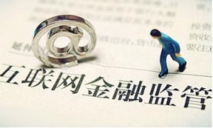 银票网收益启示录：网贷资金存管指引下的平台变革