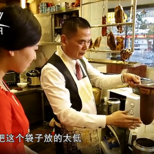 奶茶百年秘方，已落入民间？花落谁手？