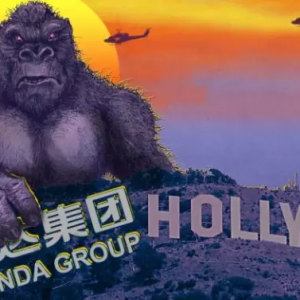 好莱坞有风险，万达商业扩张需谨慎