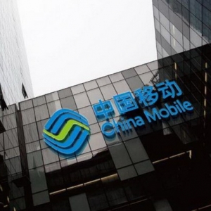 中国移动2016年营收7084亿元 总用户数达到8.49亿户