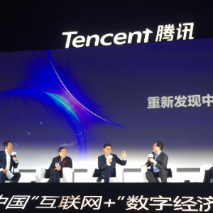 宗庆后怼互联网+：不能吹得太厉害，不然会走向反面