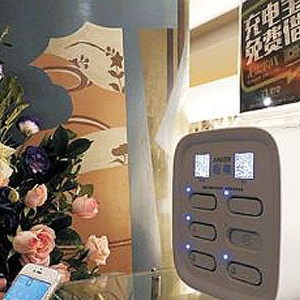 共享充电宝要翻越三座大山：需求、技术、模式