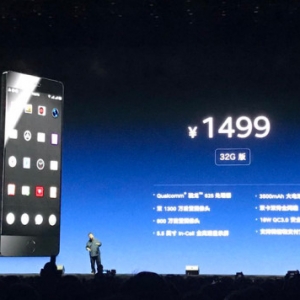 罗永浩讲述如何与锤子熬过最艰难时期