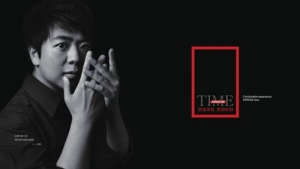 郎朗家也换智能马桶啦！箭牌卫浴带你一探究竟