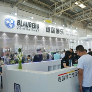 博乐新风亮相2017中国供热展，推高效便捷新风系统惹关注