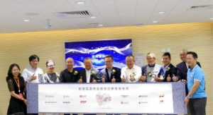 腾邦国际联合发起首家相互制寿险企业，或成普惠金融新样本