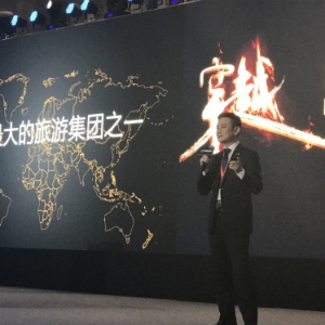 腾邦国际亮相第二届股权投资人大会，旅游行业独角兽实力领跑
