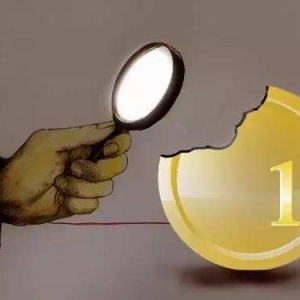 香港仙股风险几何？一天之内跌幅达90%