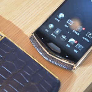 想做科技奢侈品8848手机M4发布售价12999元起