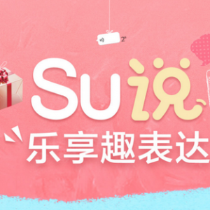 苏宁金融“开学季”：四大亮点让你玩转人生新征程！