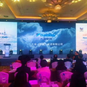 以人为轴心 大金空调荣获2017可持续行动典范奖