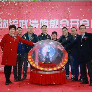 艾瑞思机器人助力科捷物流实现智慧仓储迎接双11挑战