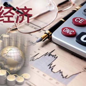 被国家重点强调的“双支柱”，可能和你的未来财富息息相关