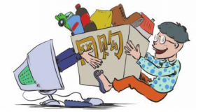 今年双11购物不“单纯”，其实你们都被商家忽悠了！