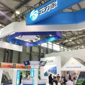 云万家出席光伏盛事SNEC大会，共同探讨绿色能源发展之路