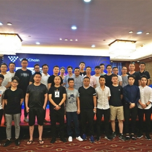 “数据与资产连接器”— VNT Chain全球路演温州站圆满落幕