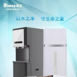 鼎美全屋净水方案 满足您全方位用水需求