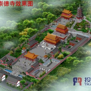 投融界专访|刘仕青：重建千年古刹，传承佛教文化