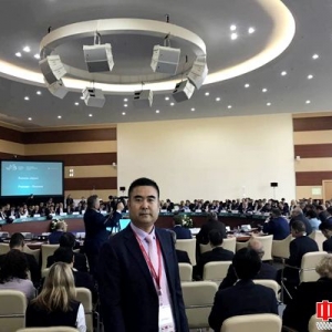 董增军随中国企业代表团出席俄罗斯第四届东方经济论坛