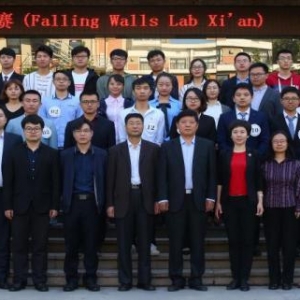 2018德国跨界创新实验室大赛中国区赛Falling Walls Lab Xi’an在西北工业大学成功举办