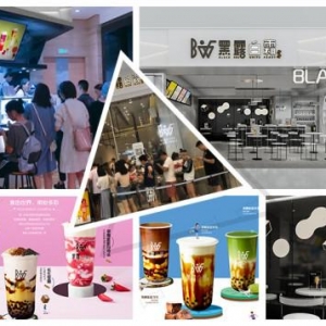 记者深入采访黑露白霜负责人，投资茶饮选择是关键！