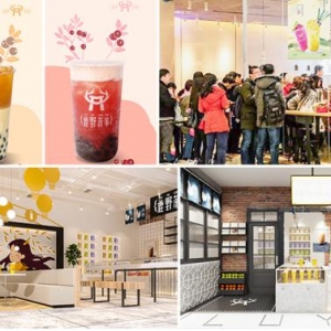 奶茶投资谁家好？鹿野茶事凭实力赢未来！