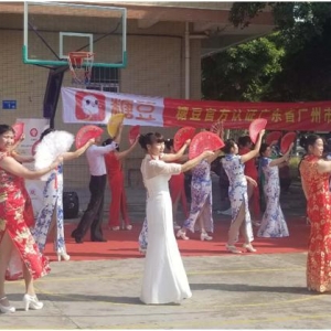 糖豆联合唯品会为中老年参与社会生活打开新思路