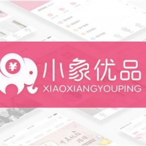 小象优品听说：黑五全场免息喔！