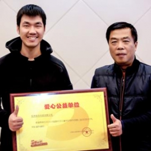 贝壳优品送红色温暖 助力2018益跑长沙