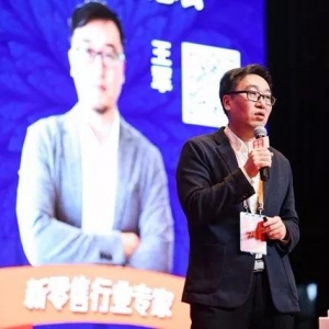 【考拉精选】社区团购点位的核心价值