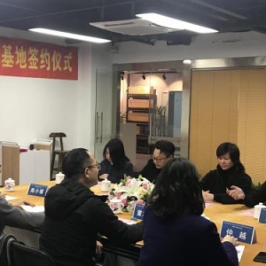 木子心语重构企业社会工作新格局，浙江财经大学领航助跑