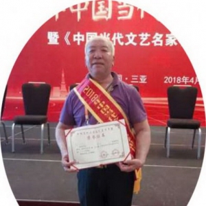 龙外生 欧阳中石——中国书画两大家作品鉴赏