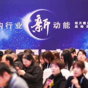 明月镜片成为《非诚勿扰》镜片合作伙伴