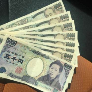 大学毕业年薪20万人民币！四叶地产解读日本就业现状