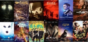 环球墨非：用数字技术探索文化边界