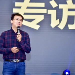 【春糖论坛】粱大侠创始人傅治纲：打开认知粱大侠的三重门