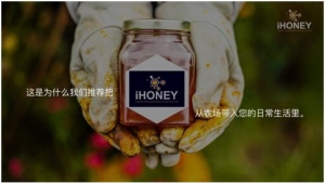 生活值得慢慢过，一点一滴酿成蜜