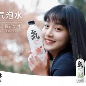 无糖健康的元気森林燃茶，已是消费者健康的首选